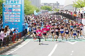 交野マラソン当日の風景