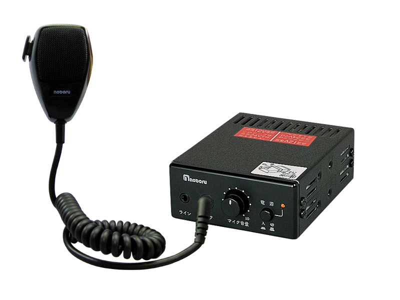 YA-422 マイク放送用アンプノボル電機 | メガホン、拡声器はノボル電機