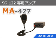 MA-427