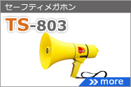 ts-803